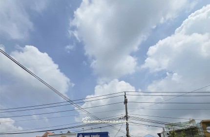 Bán Lô Đất Mặt Tiền Nguyễn Duy Trinh, 1865 m2, TP. Thủ Đức, Giá 110 Tỷ, Tối Ưu Đầu Tư Thương Mại